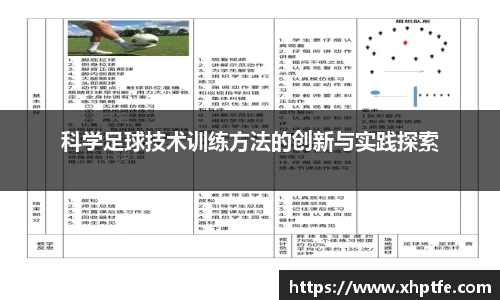 米兰milan官方网站